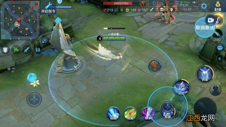 【攻略】你的云中君还在为飞不起来而烦恼吗?还在担心打不出伤害吗?