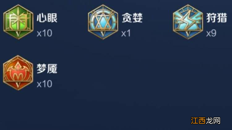 【攻略】干将确保自身安全输出位置，先消耗后强化飞剑直接带走