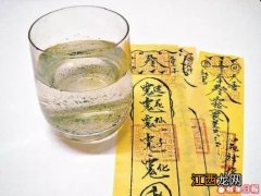 带什么东西辟邪最厉害 家里驱鬼最强的方法，鬼最怕什么东西辟邪