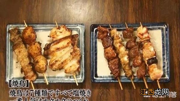 日本最火的美食题材作品《孤独的美食家》和美食有关的动画电影