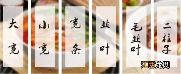 兰州人的一天，从一碗牛肉面开始兰州最好吃的牛肉面是哪家