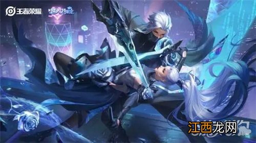 兰陵王玩法思路详解 王者荣耀S24兰陵王怎么玩