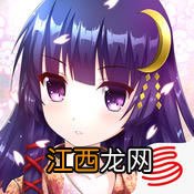 明日之后辐射高校90层怎么打？第三赛季辐射高校90层攻略[视频][多图]