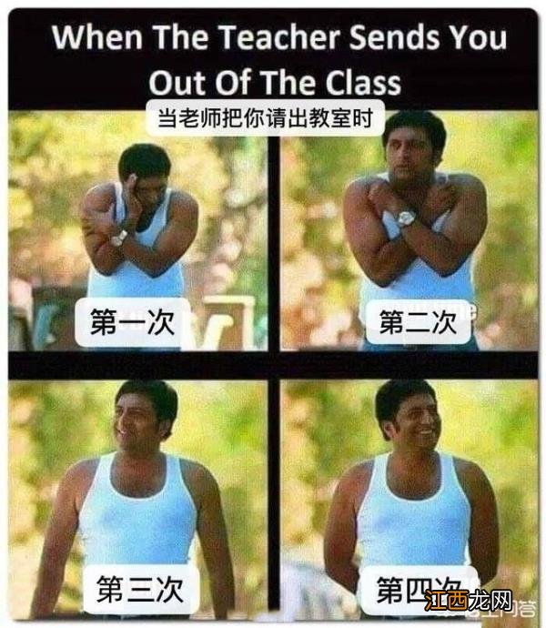 搞笑段子：老妈的套路，防不胜防，是个高手比较搞笑的段子