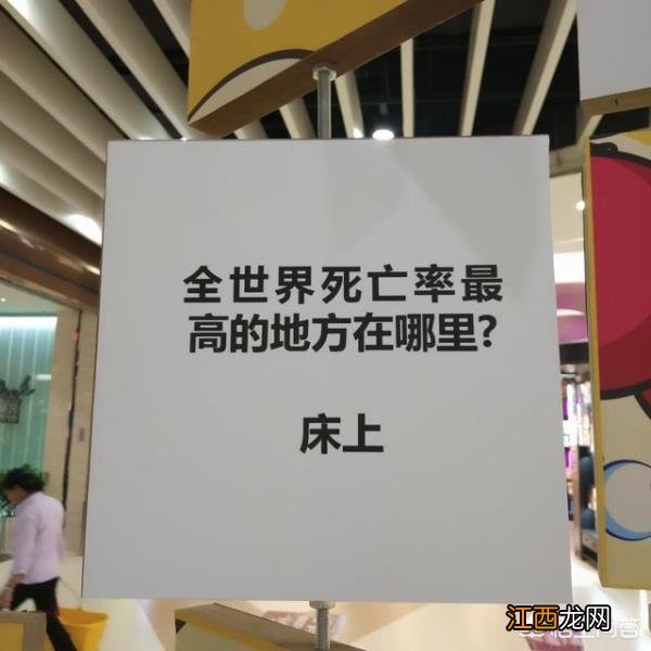 搞笑段子：老妈的套路，防不胜防，是个高手比较搞笑的段子