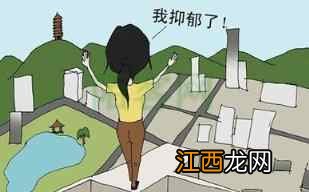 冬季养生10妙招