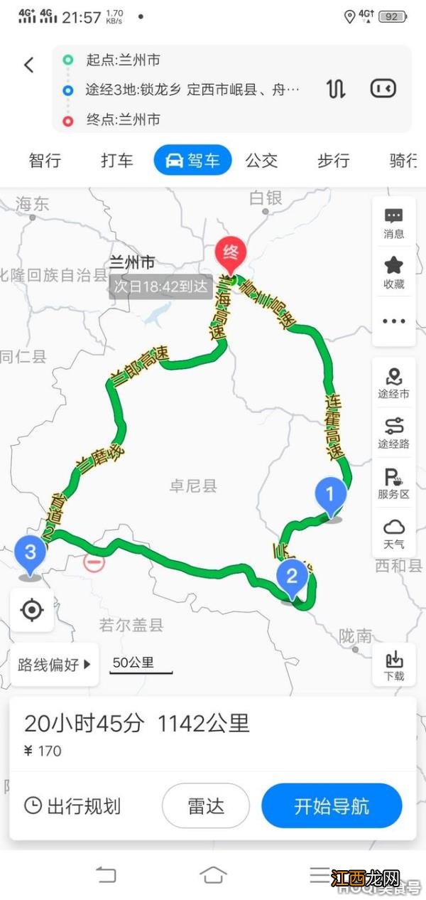 甘南兰州自驾游路线 兰州甘南自驾游攻略路线图