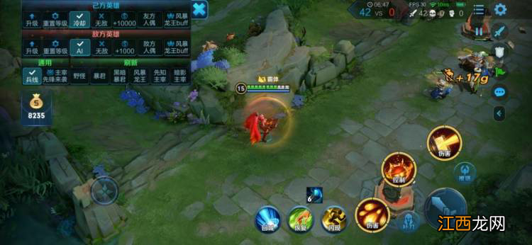 【攻略】“草丛三姐妹”安琪拉，来讲一讲技能释放的细节描述