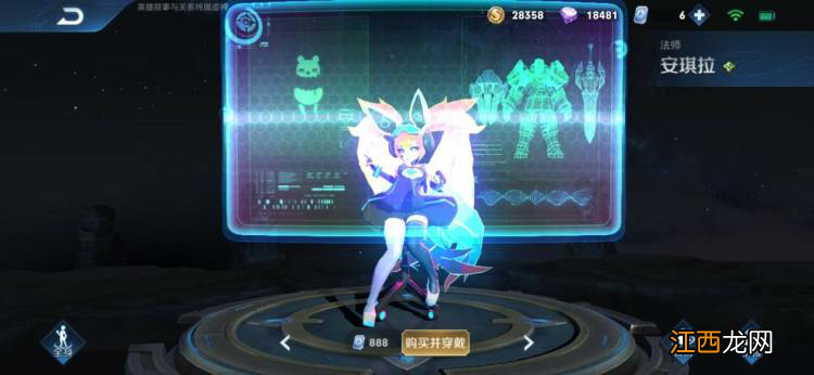 【攻略】“草丛三姐妹”安琪拉，来讲一讲技能释放的细节描述