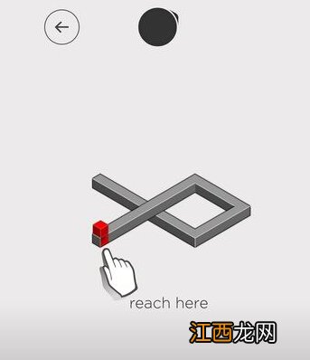 《hocus.》评测：视觉错位玩法的解谜新作[多图]