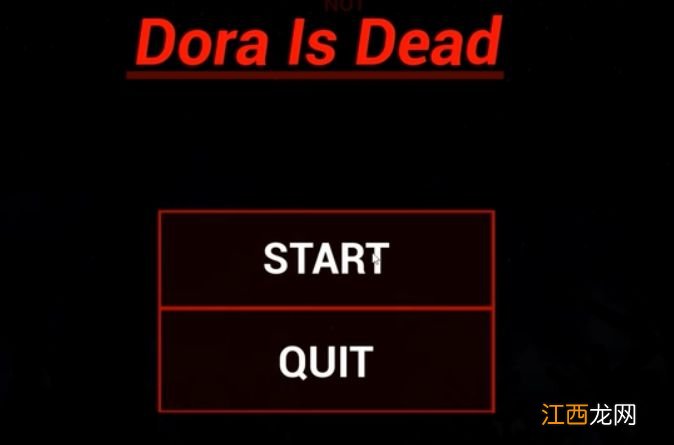 Dora（is（Dead通关结局图文总汇 盗版朵拉游戏攻略大全