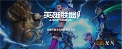 2022麦林炮手最强出装 LOL麦林炮手攻略最新