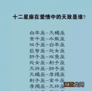 天蝎座现实到什么程度 天蝎座女真实的样子，天蝎座的女孩子长什么样