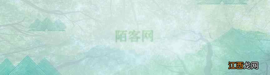 卢博士食疗养生 | 调养五脏、远离“斑女郎”——五谷养生糊