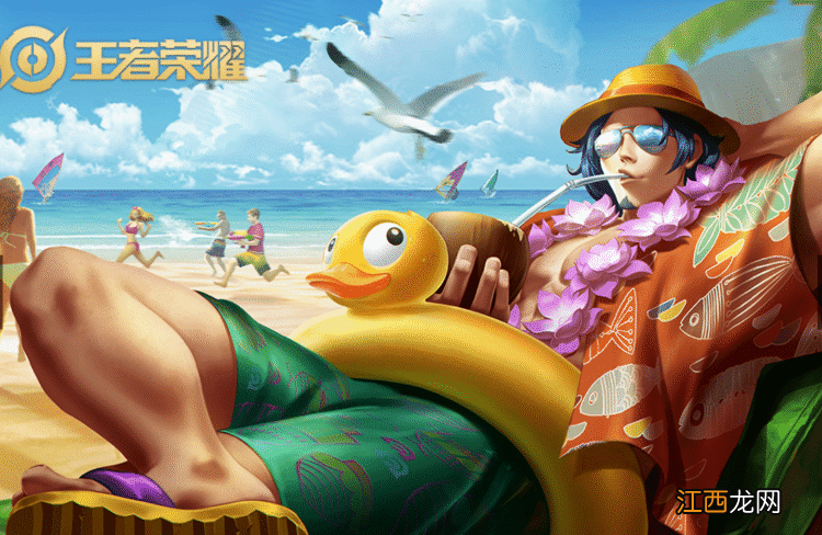 【攻略】项羽不会闪现推，先学习这攻略，对你上分会有很大帮助