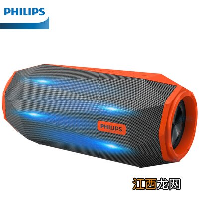 PHILIPS 飞利浦SPA520S 桌面音响音箱 家用台式笔记本电脑音响 双USB拓展hub 铝合金重低音游戏音响 灰色