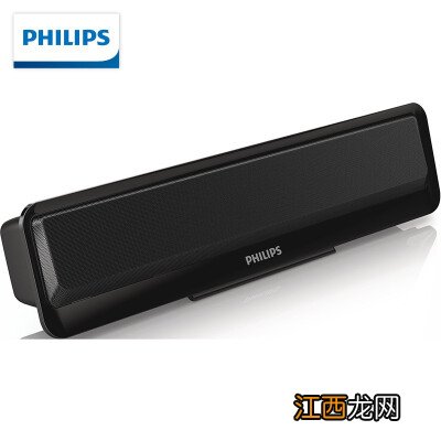 PHILIPS 飞利浦SPA520S 桌面音响音箱 家用台式笔记本电脑音响 双USB拓展hub 铝合金重低音游戏音响 灰色