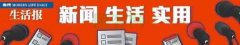 多走路、多喝水…你以为在养生，但医生告诉你：其实在折寿