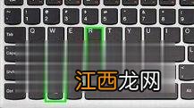 win10怎么降低lol的ms