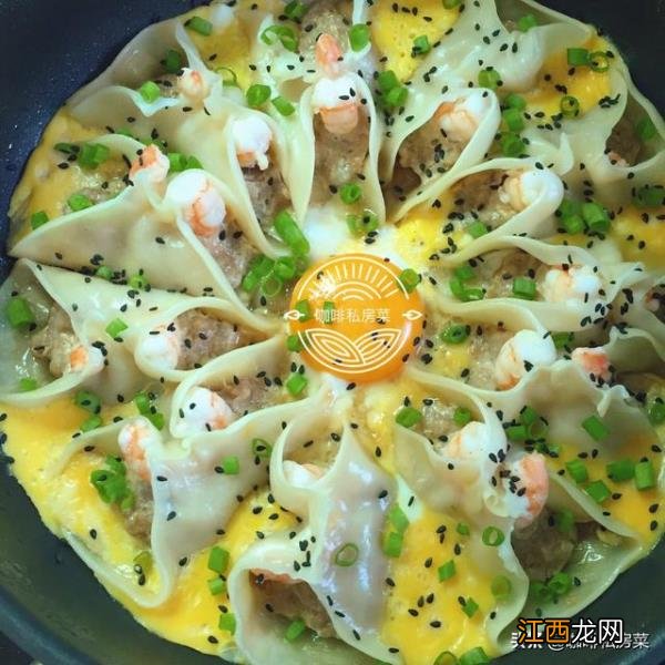 饺子皮的用途有哪些?饺子皮的用途有哪些