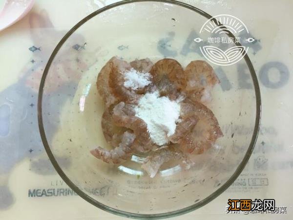 饺子皮的用途有哪些?饺子皮的用途有哪些