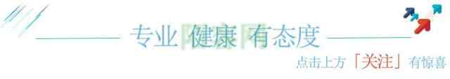 什么时间喝茶最养生？答案其实很简单，希望你也知道