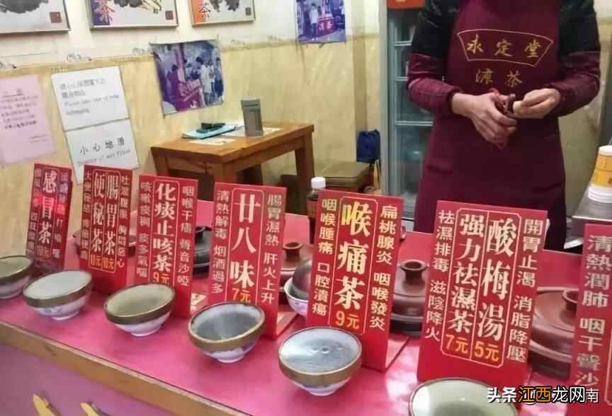 广东凉茶文化博大精深，为何成为广东人的饮食标志？