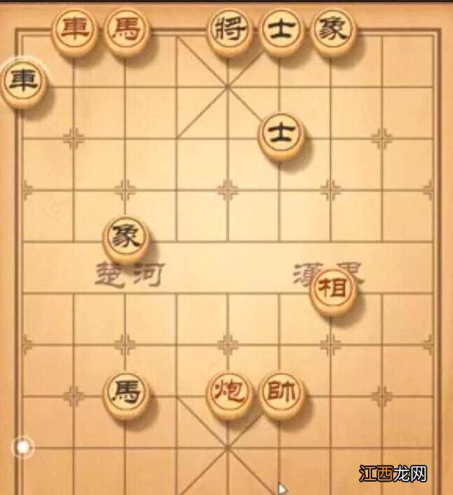 天天象棋7.5残局挑战236期破解步骤图文攻略[多图]