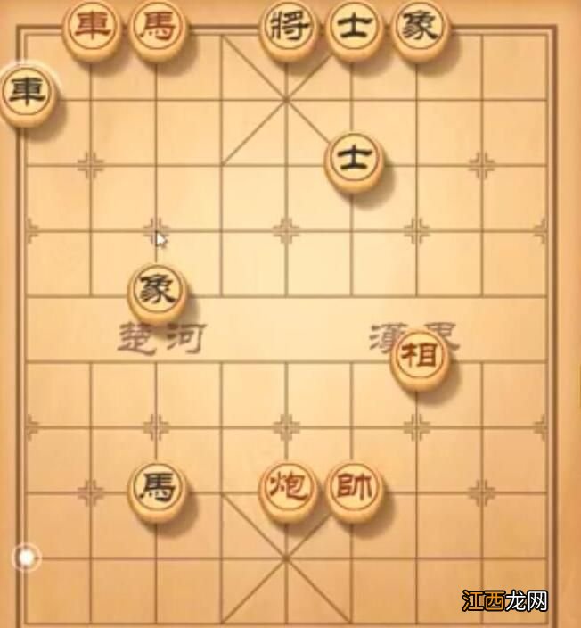 天天象棋7.5残局挑战236期破解步骤图文攻略[多图]