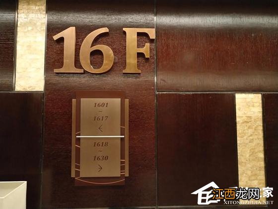 锤子科技坚果pro 2 锤子坚果pro2手机怎么样