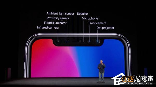 苹果x屏幕到底好不好 苹果X的屏幕好吗