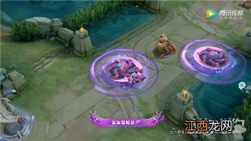 星元特效一览 王者荣耀深海探险员特效怎么样