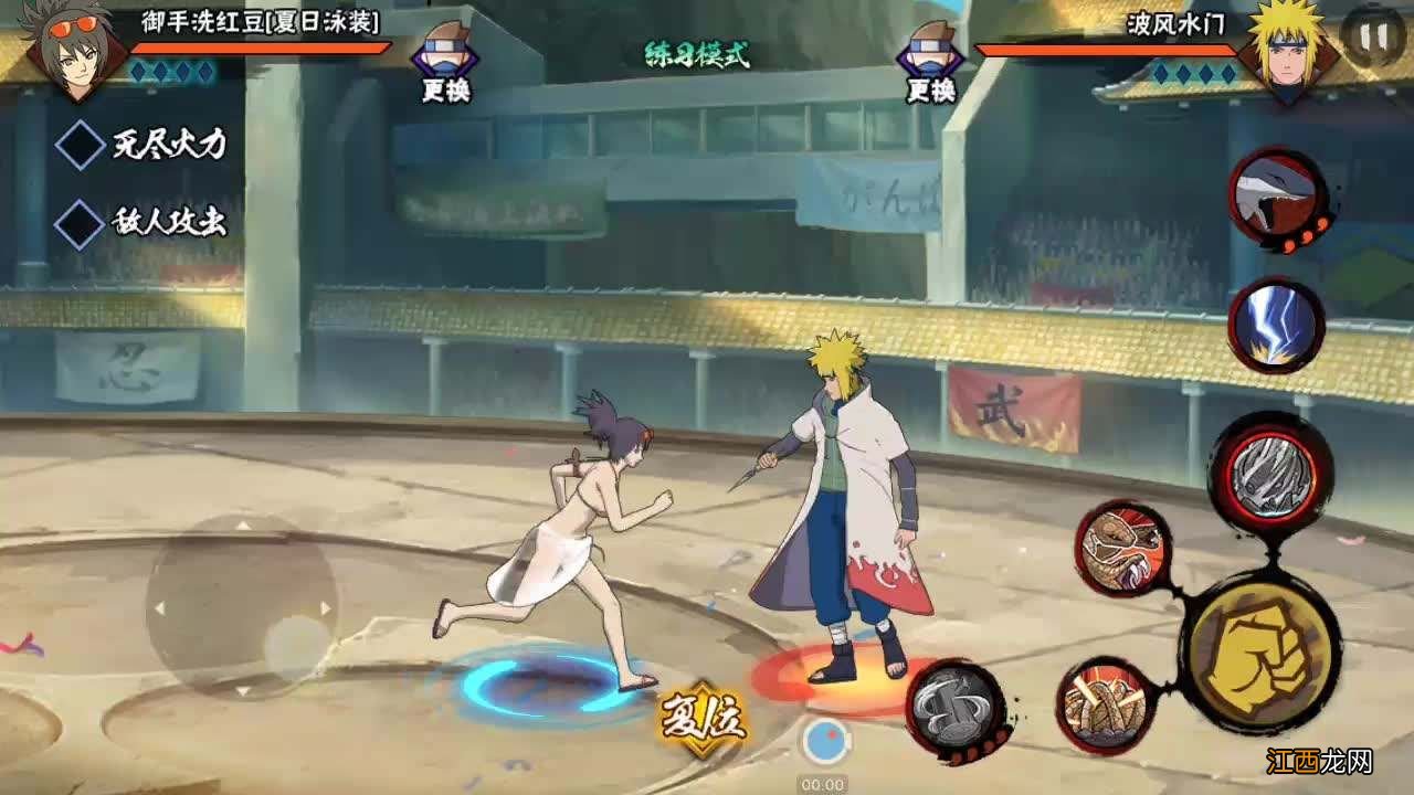 2021火影忍者高招a忍保底要抽几次？7月高招a忍保底价格一览[多图]