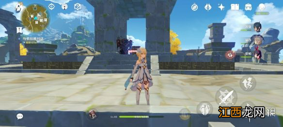 【攻略】《原神》宝藏归离任务怎么玩 宝藏归离任务玩法分享