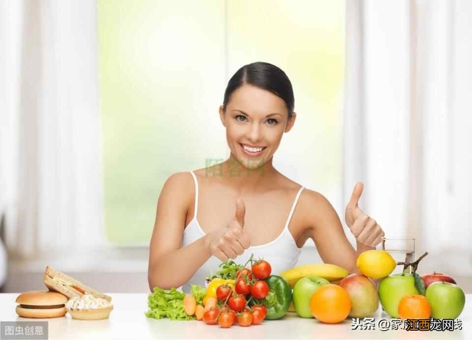 值得收藏:分享几个饮食搭配减肥法,既养生又瘦身