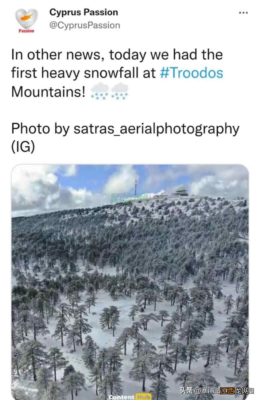 初雪降临，塞浦路斯的滑雪季还会远吗？