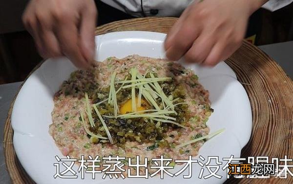 厨师长用半斤猪肉和1个鸡蛋，做了一道“鸡蛋咸菜肉饼”，好吃又好做馅饼和肉饼的区别