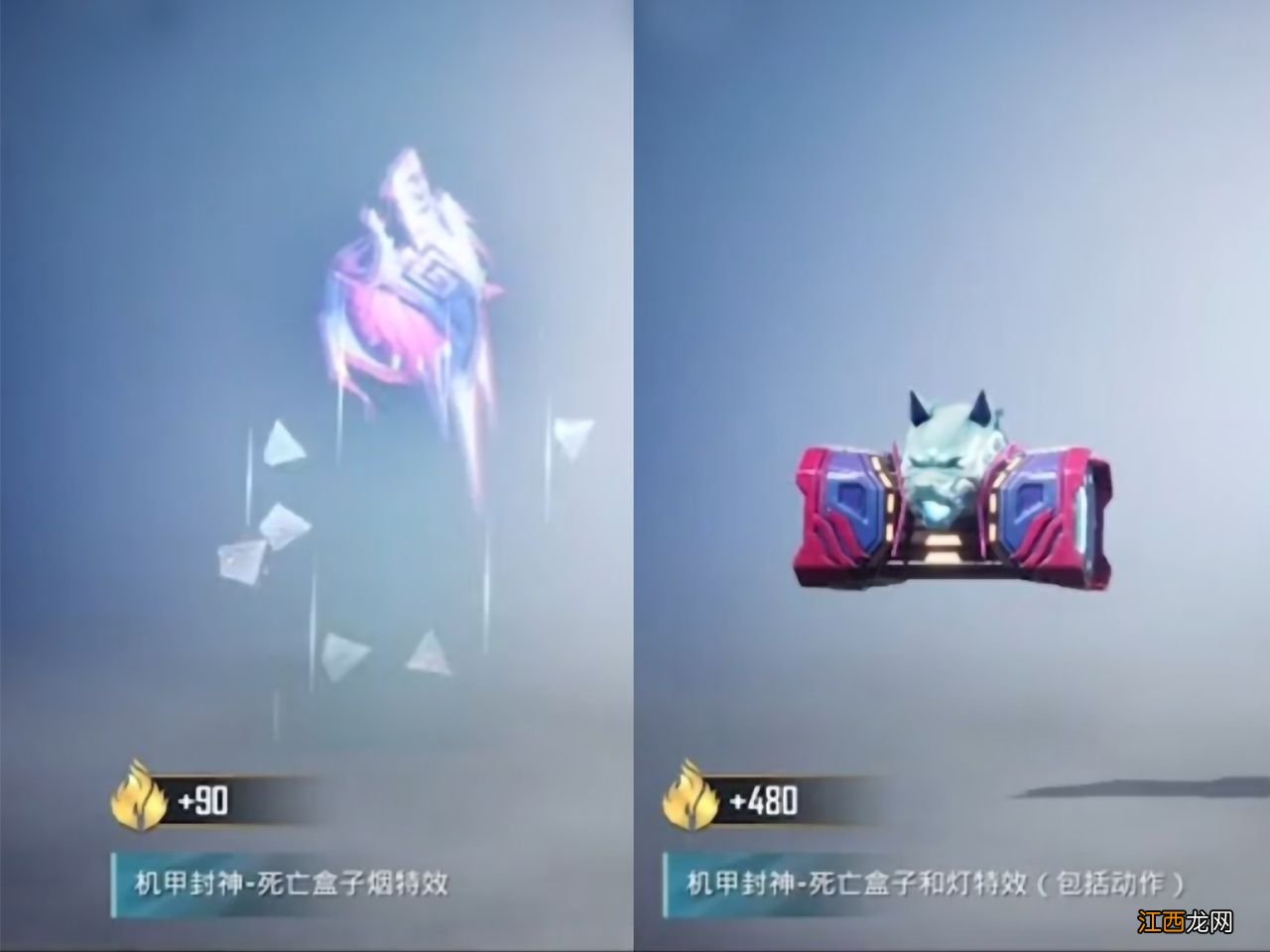 和平精英机甲封神转盘多少钱？机甲封神套装枪械皮肤全抽价格介绍[多图]