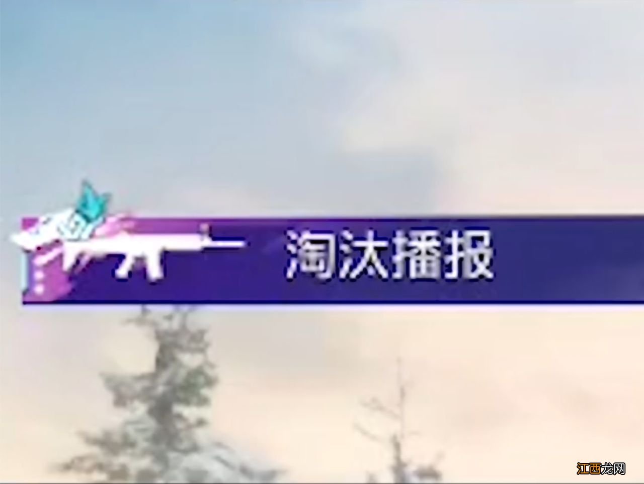 和平精英机甲封神转盘多少钱？机甲封神套装枪械皮肤全抽价格介绍[多图]