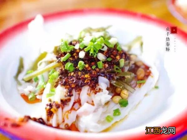 寻味贞丰街头的美食我们一行17人贞丰有什么特色美食