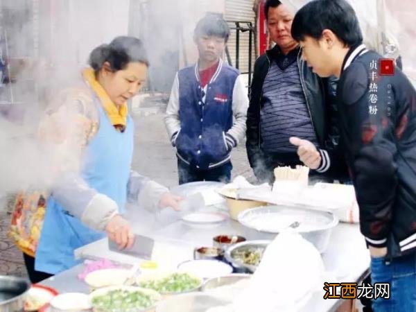 寻味贞丰街头的美食我们一行17人贞丰有什么特色美食