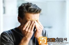 哪些人容易得干眼病?如何预防干眼症?