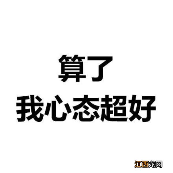 父子俩都要收房租，不知道该交给谁？门面到期房东乱涨房租