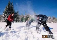 玩雪、滑雪、泡温泉……过不一样的假期