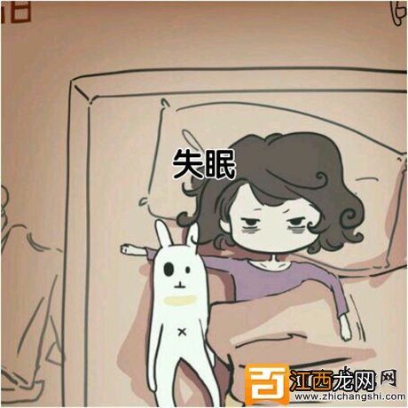 晚上失眠睡不着怎么办？12个妙招帮你忙