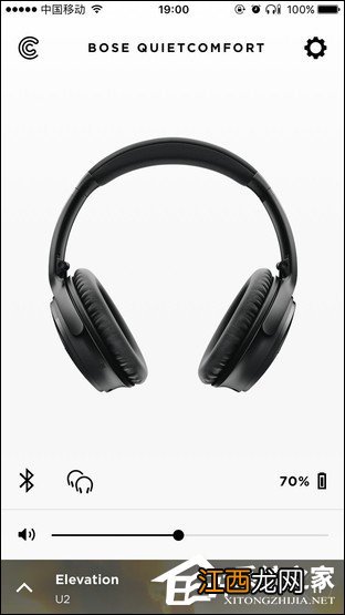 bose quite comfort 35怎么开降噪 Bose QuietComfort35 II无线消噪耳机