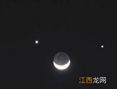 双星伴月天象是怎样的