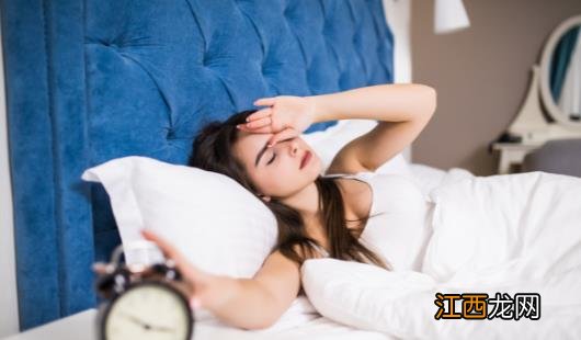 睡眠不足的5个信号 睡眠不足会带来的危害