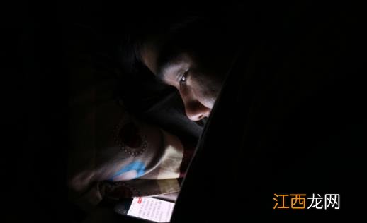 晚上几点睡觉算熬夜 长期熬夜对身体的危害大