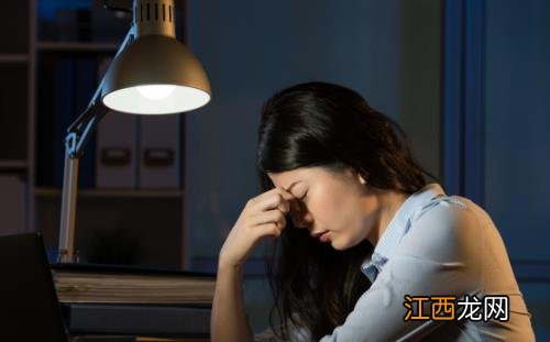 晚上几点睡觉算熬夜 长期熬夜对身体的危害大